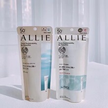 新版日本allie嘉娜/宝防晒霜女面部身体控油清爽保湿嘉宝娜防晒乳