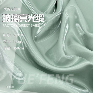 �������⾄Һ�B���沼��ͦ韽��ٽz�I��鼆�Y�� �OӋ������