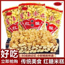 �t���ֹ����׷����׸�ճ����y�׸���f�����򻯴���bС��ʳ