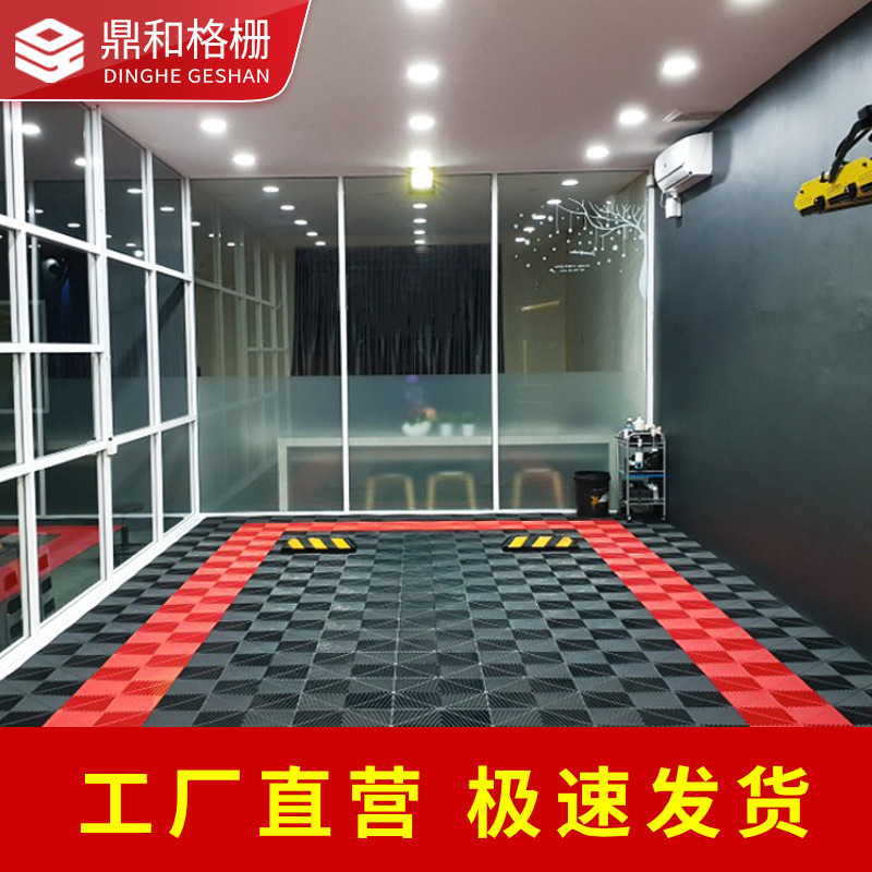 Rejilla de drenaje de 1.8 cm para sala de lavado de autos, tablero curvo para taller de reparación de automóviles, sin necesidad de hacer ranuras, rejilla de drenaje, rejilla de plástico con capacidad de carga