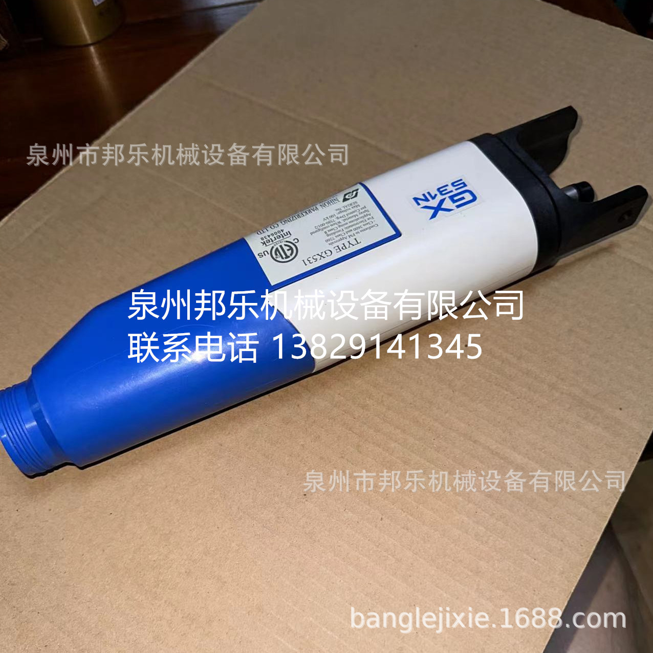 微信图片_20230506152644