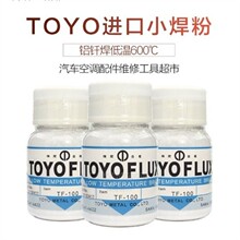 �ձ��M�ڵ͜��X�����X�������l���z��������ˮ�亸���l�����|