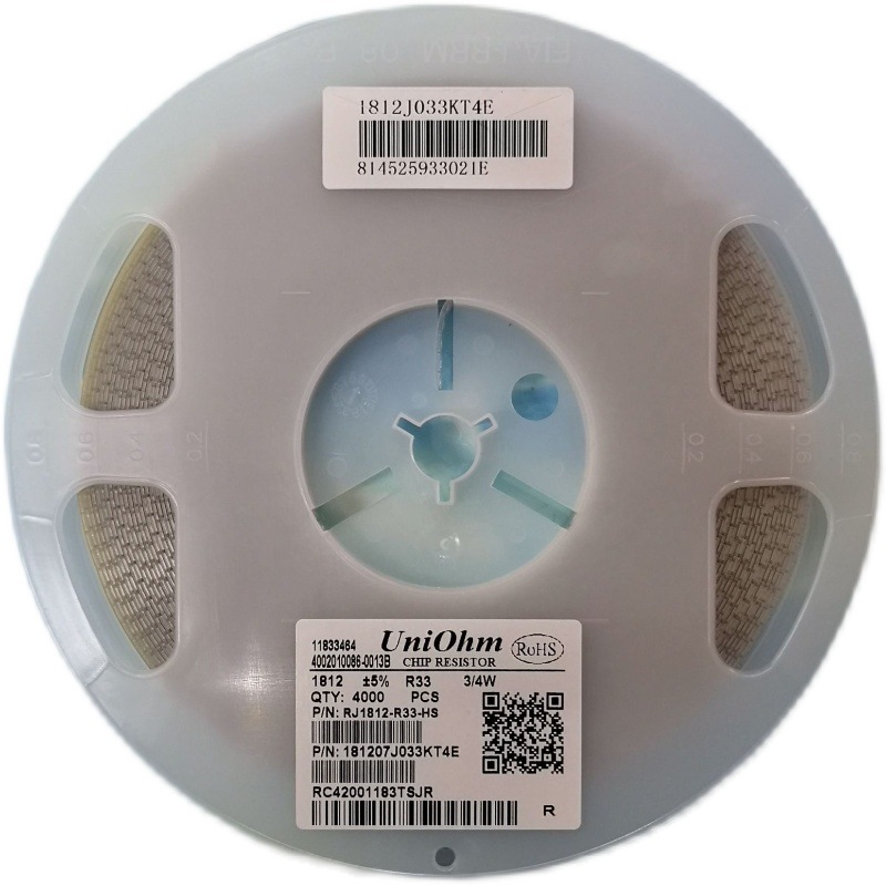 1206 1812电阻0.01R 0.012R 0.015R 0.018R 0.02R 0.025R 0.03R等