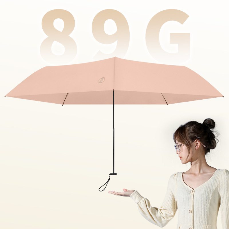 广州市协尚雨伞有限公司