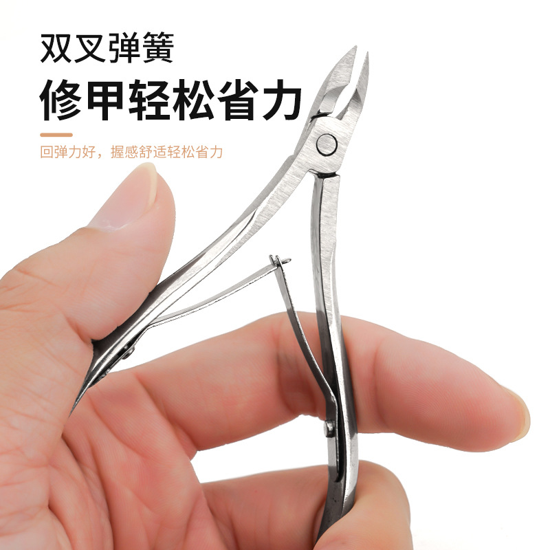 Cortina de uñas de alta calidad, cortina de uñas de piel muerta, cortina de uñas especial, cortina de uñas