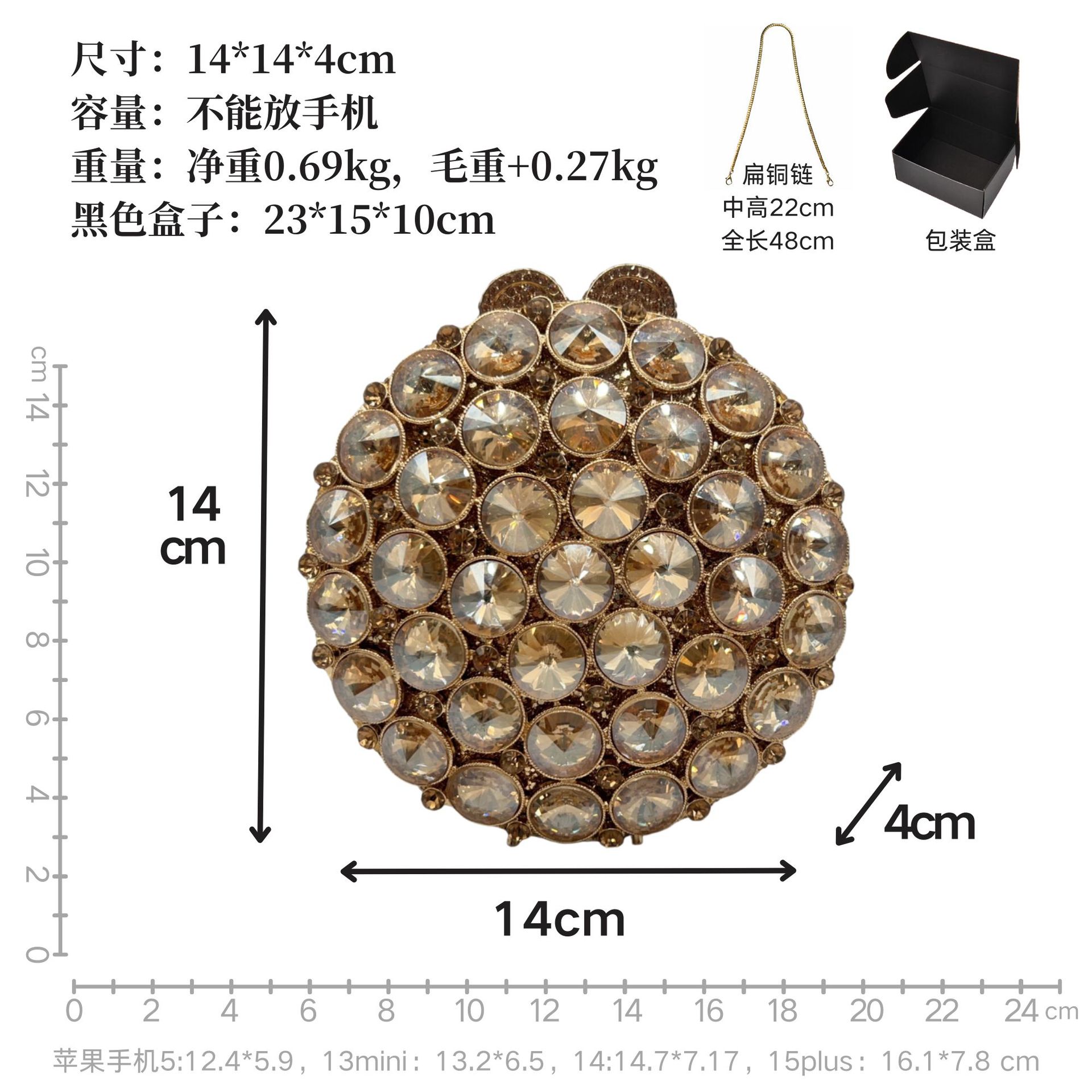 Túi clutch nữ đính đá hình tròn dự tiệc — Màu vàng, Bạc AB, Màu sâm panh, Màu đỏ hoa hồng chi tiết 1