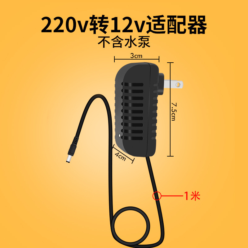 DC12V ウォーターポンプ 3W 1020 リフト 1.5m ソーラーマイクロ水中ポンプ ブラシレス DC ウォーターポンプ|undefined