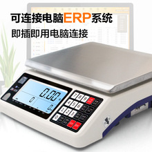 �Ϻ�߾���USB�B����Xerp��ӳ�Ӌ�������ù��Irs232ͨӍ������