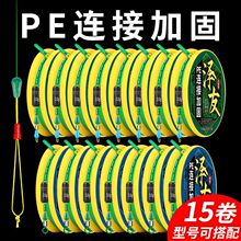 PE�ӹ������M��Ʒ���bȫ����~������Ʒ����̨឴��ﾀ�M�~������
