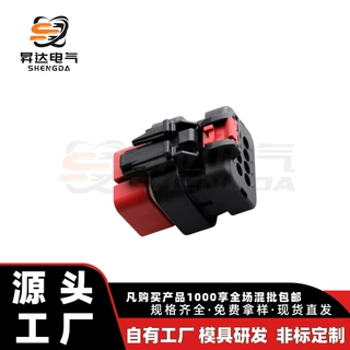 776494-1 接插件 汽车防水连接器 接插件 询价为准  鹤壁源头工厂