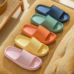 Shit-stepping slippers for women to wear outside summer household non-slip bathroom couples thick-soled soft home eva sandal slippers for men