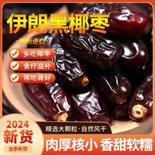 ��Ҭ�������M��500g���b���w�������خa�ɹ���Ʒ��ϴ��ʳ��ʳ