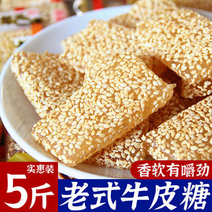 ֥��ţƤ����ʽ�ֹ�8090ͯ��ؑ�ܛ�ǻ�cϲ����؛�ǹ�ɢ�b���l