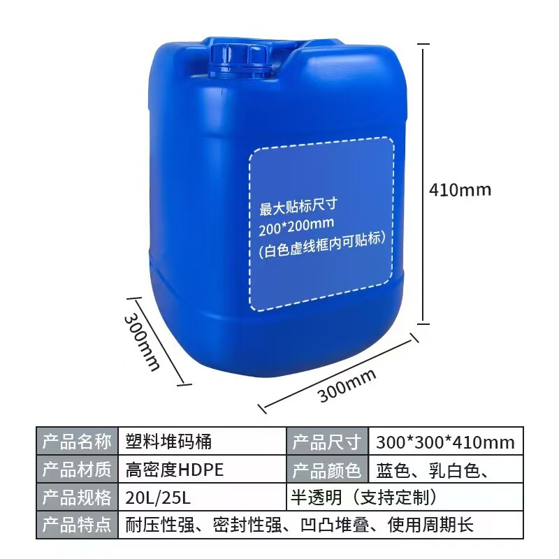 水溶ミント油アロマスプレーミント精油pepper純綿オイル水性清涼防虫ミント油|undefined