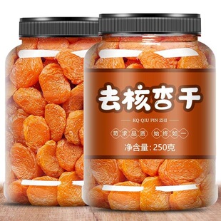 �Ӹ��Ӹ��������ȥ�˼t�Ӹ�500g���b��Ȼ����o��ˮ�������T��ʳ