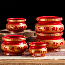 ��ɫ�tɫ��ɰ�մ���t�����҃���ؔ�M���մɲ���ɏ����t�����Ʒ