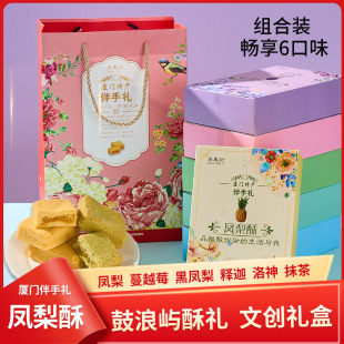 �B�T�خa�P���ֶY���b�W�̨���Lζ���cС����ʽ���c����ʳ���ֶY