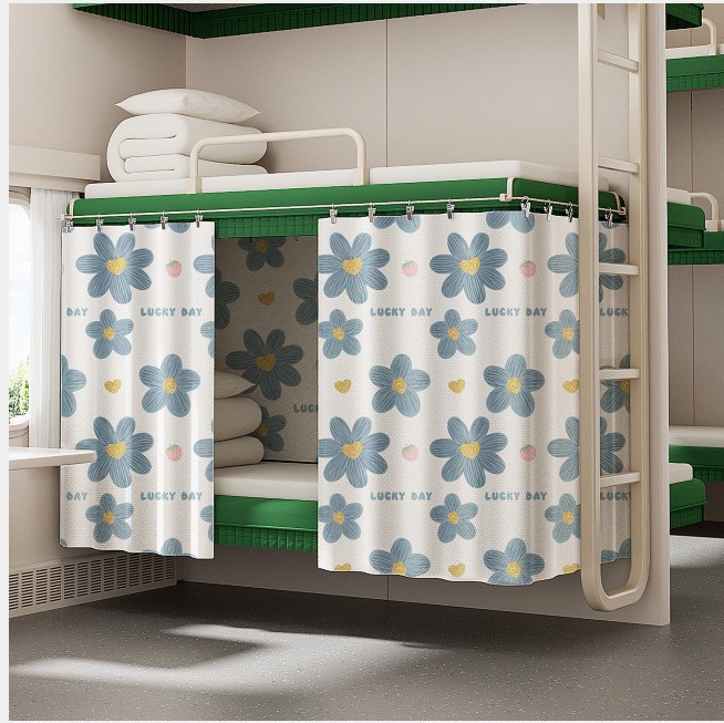 Train Bunk Bed Blackout Curtain, Upper Bunk Bed Curtain, Disposable Hard Bed Curtain, Student Dormitory