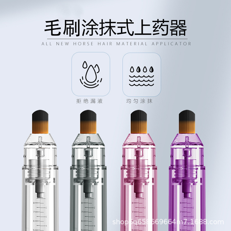 Aplicador de medicina del cuero cabelludo cabeza aplicador de guía líquida crecimiento del cabello líquido pelo de caballo textura masajeador cuidado de la salud peine líquido