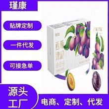 ��÷����ӏ���ԭζ��s����֭�Ʒ����Һ�wɳ������Ԫ��÷֭���l