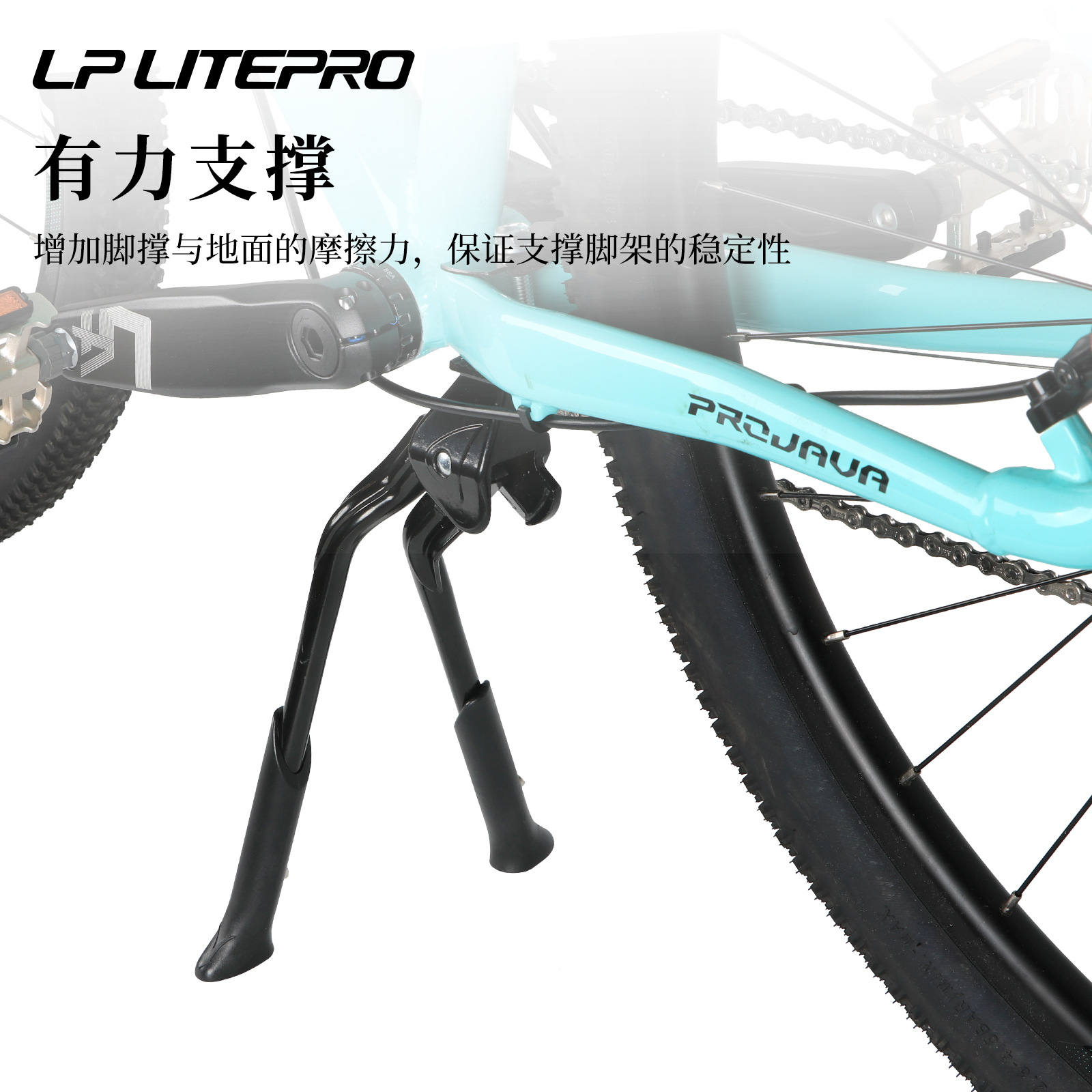 LP LITEPRO doble pie soporte plegable bicicleta de montaña bicicleta de carretera bicicleta doble soporte de aleación de aluminio estante de estacionamiento