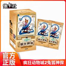 ���漯���篂������2�׽�������̽�Ӱ�ղؿ�����w����