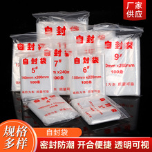 �Է���S�����l���r�ܷ���Ʒ���ϼӺ�pe�Է��͸�����l