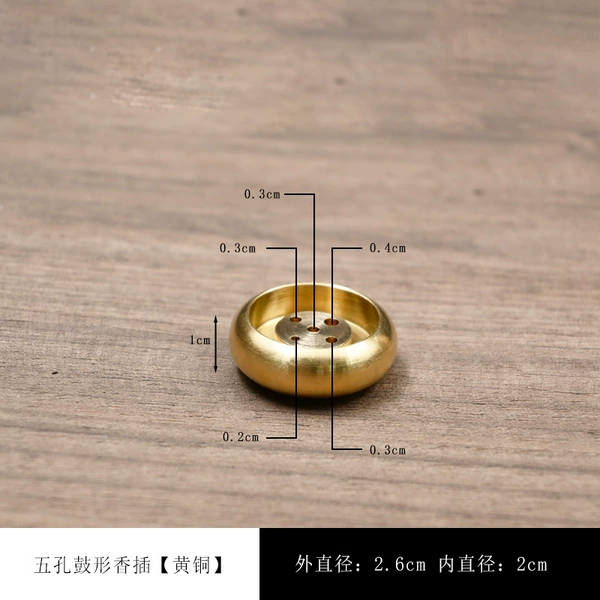 Five -hole drum -shaped incense insertion