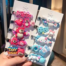 diy�����z�l�A߅�A���ϰ���ͯ�W���W�t��ͨ�ɐ��ֹ������lA��