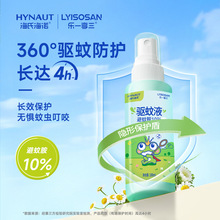 ���Ϻ��Z��Ç��F����ˮ���������x�����h�x���x��ҧ���ð���y