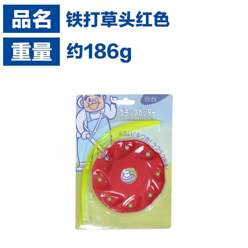 微信图片_20241019224740