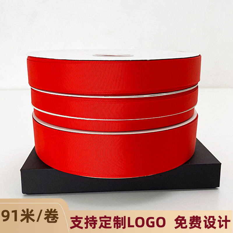 빨간 리본 1CM 롤 꽃 선물 활 액세서리 바 지원 6MM 롤 매트 실 웨빙 도매