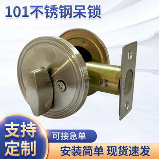 ���l�����[���T�i����A��101���P䓴��i�]�i�҃�ľ�T�i�o�����i