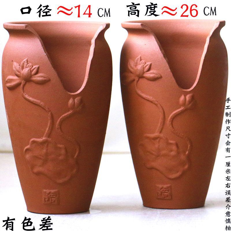 缺口花盆悬崖桩切口多肉缺口造型花盆悬崖式老桩深缺口高瘦陶瓷大|undefined