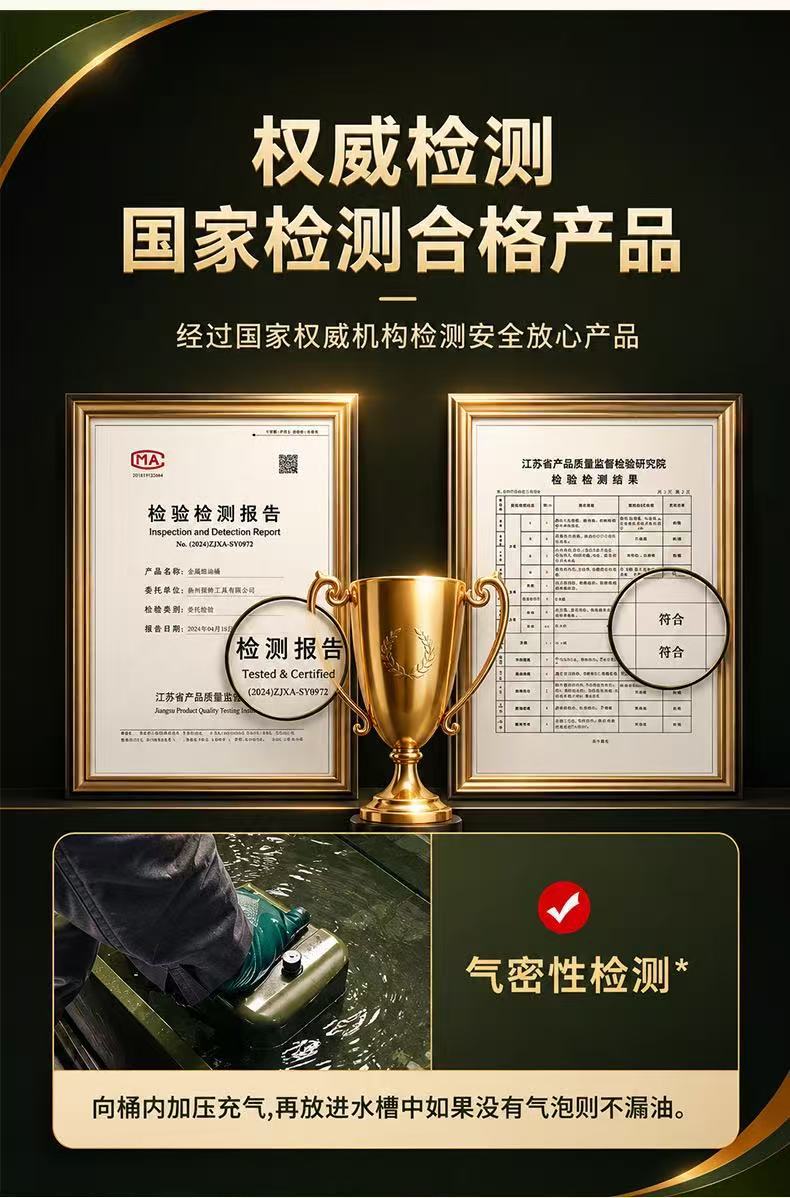 Thickened 201/304 stainless steel oil drum, gasoline drum, 30L, 20L, 10L diesel drum, refueling drum, gasoline-specific drum