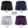 [Bamboo fiber] black 1 sapphire blue 1 gray 1 purple 1