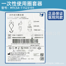 ��z�Q�Ͼ�΢���ȸQ�R��θ�c�R����֧����Rһ����ʹ��Ȧ����