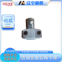 ����PE6������ HAWE�߉�Һ��ϵ�y����������/Һ��Ԫ�� ���������