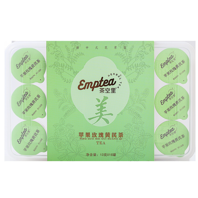アップルローズレンゲ茶新発売アップルレンゲ水個別包装小缶茶暗号化ドロップシッピング対応|undefined
