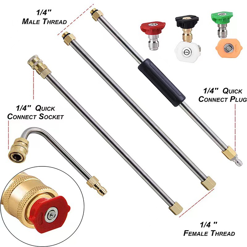 Amazon's New High-Pressure Car Washing Machine Water Gun Extension Rod Curved Rod Set Five-Color Gun Nozzle Stainless Steel Spray Rod Accessories