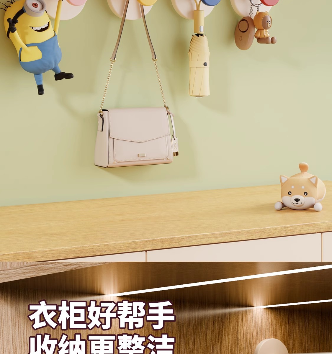 详情图