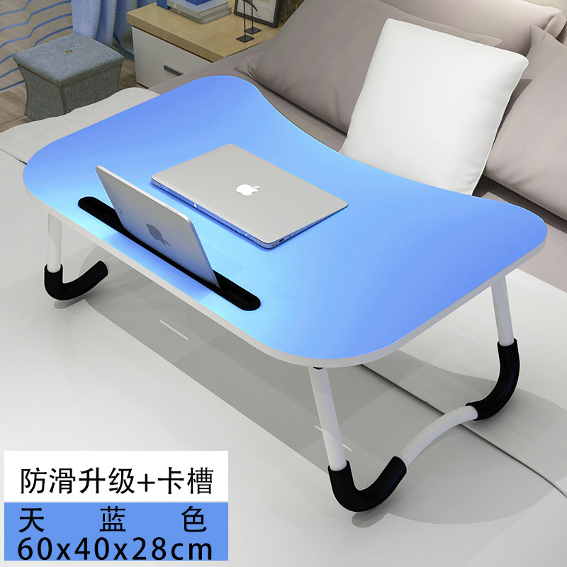 W烤漆腿笔记本电脑桌床上用可折叠懒人桌床上书桌卡槽小桌子|undefined