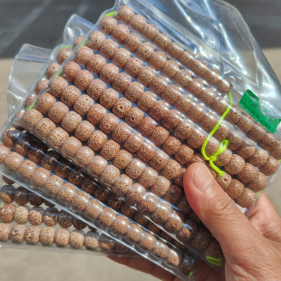 Ħ���Ӵ�ߴ�����108�w��������Ͱ���� ��Ů�����������������