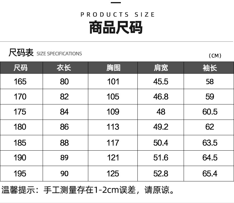 O1CN01th3DWK1XJAA45KFfk_!!2213269142902-0-cib.jpg?__r__=1662609624014