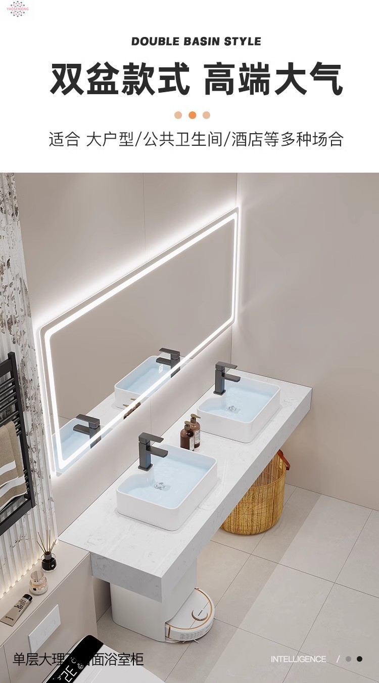 Modern marble countertop double basin hotel public bathroom bathroom cabinet combination bathroom washbasin simple Specification drawing