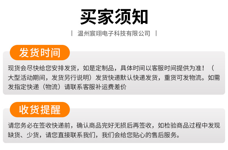 宝马水泵--详情1_17