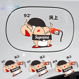 Ϟ�PС��܇�N�����Ц�����w�N��܇��܇�T�b��N��ͨȤζ��܇�N��