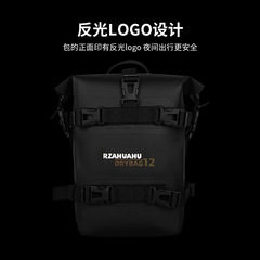 新品摩托車多功能護槓包防水包邊包尾包機車側包摩旅掛包快拆通用