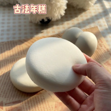 СtŴٝܛŴ\\؏≺lй