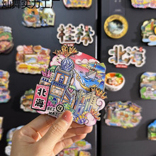 �V�����ֱ����������α����N3d���Ԅ���o��Ʒ�����N�Ą�2024�¿�